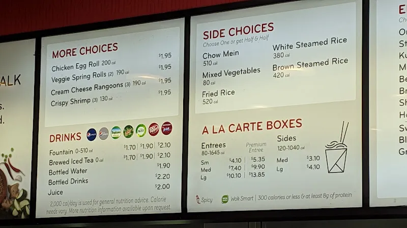 Panda Express Snellville, GA