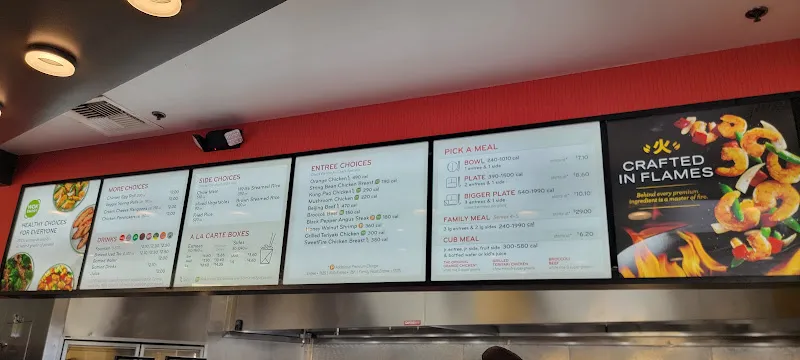 Panda Express Orlando, FL