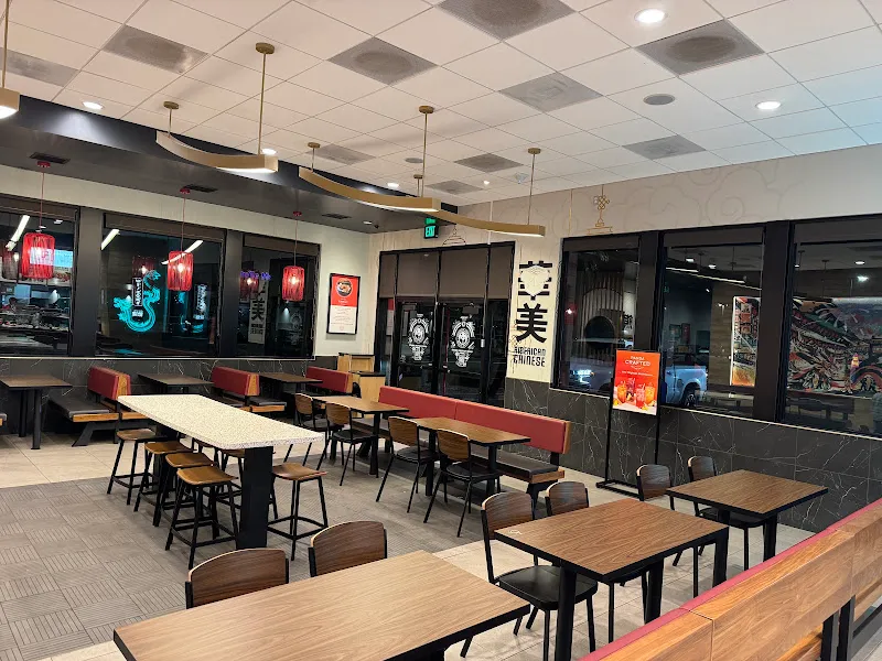Panda Express San Juan, TX