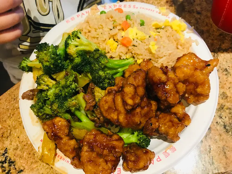Panda Express Broken Arrow, OK