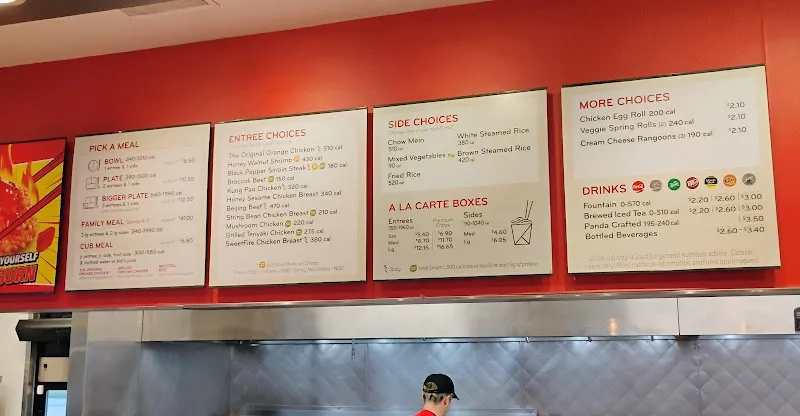 Panda Express Cape Girardeau, MO