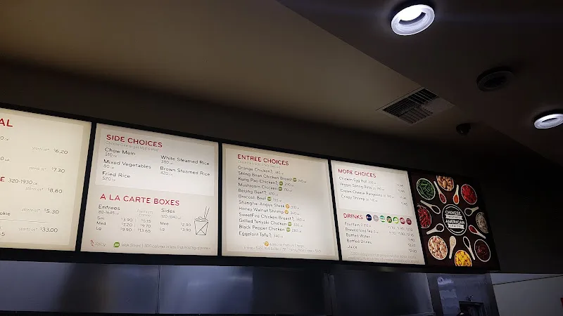Panda Express Modesto, CA