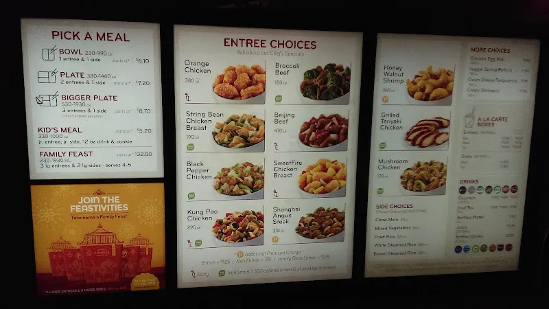 Panda Express Tucson, AZ