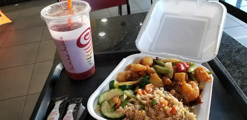 Panda Express Plano, TX