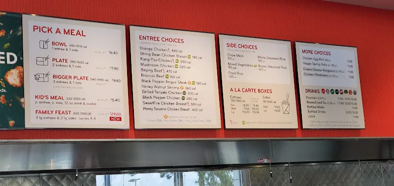 Panda Express Valdosta, GA