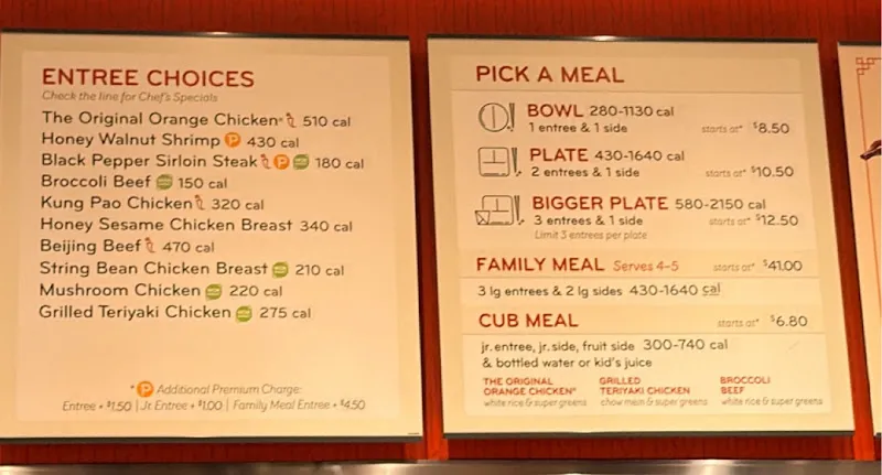 Panda Express Henderson, NV