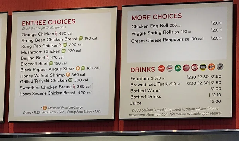 Panda Express Cuyahoga Falls, OH