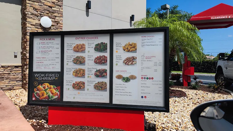 Panda Express Davie, FL