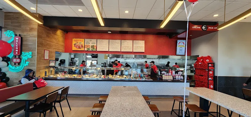 Panda Express Fate, TX